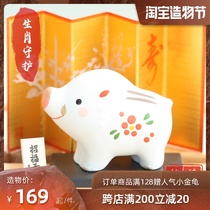 Popular spot Japan imported pharmacist kiln small lucky pig Japanese animal desktop ornament Zodiac cute gift