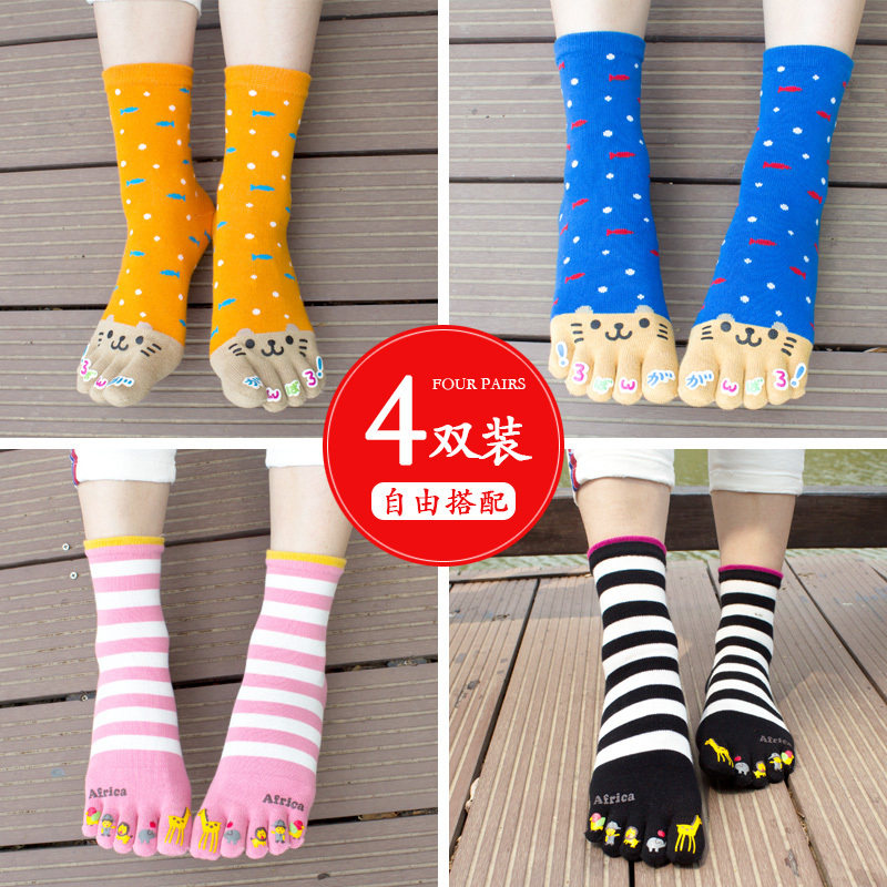 Five-toed socks women's cute autumn and summer mid-tube cotton socks deodorant stockings simple Japanese five-toed all-match sweat-absorbing socks