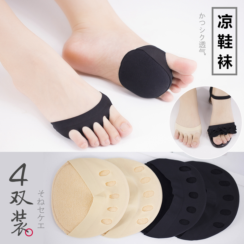 Five Fingers Invisible Socks Woman Summer Sandal Sandals Thin front half Cut Sole Men's Half Yard Socks Toe High Heel Shoes Socks