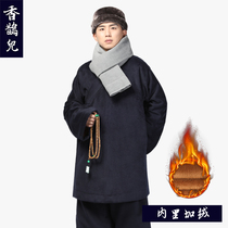 Shangyuan double-layer plush thickened Luohan mantle suit suit Luohan shirt winter warm monk costume monk costume
