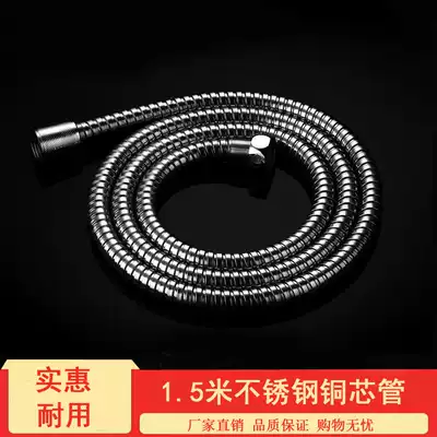 4 points household water heater stainless steel copper core pipe shower nozzle hose bathroom bath shower head water pipe
