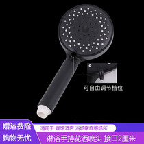 Bathroom water heater handheld shower head household multifunctional bath shower head single head round