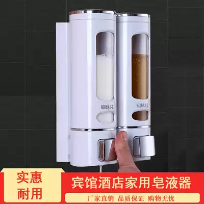 Bathroom hotel manual double head soap dispenser hotel wall-mounted shower gel box single head soap dispenser hand sanitizer bottle
