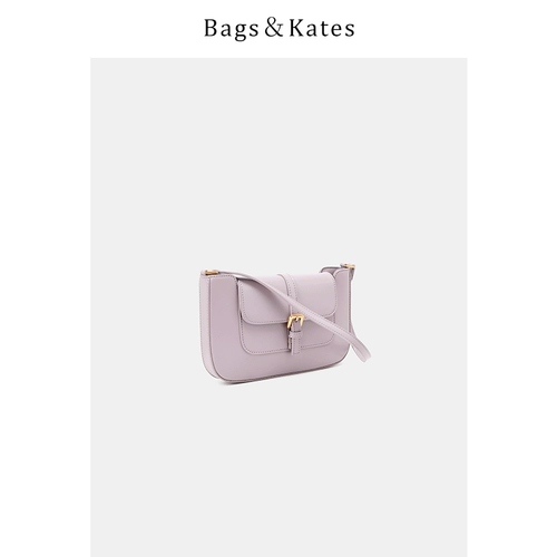 Сумка подмышку, небольшая сумка, сумка на одно плечо, изысканный стиль, 2020