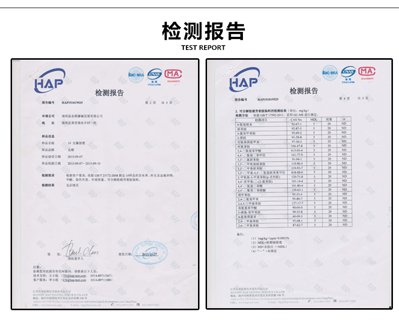 bảo vệ môi trường tự nhiên Ryojun nệm nâu ký túc xá nệm mà không formaldehyde miễn keo Palm tay phù hợp lụa Zongdian đầy đủ - Nệm nệm everon