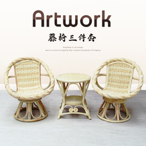 Rattan chair three-piece set of real rattan woven simple casual round table coffee table combination teahouse cafe balcony plant rattan chair