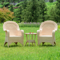 Rattan chair Three-piece balcony coffee table chair Single courtyard living room casual real rattan coffee table combination rattan backrest chair