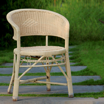 Liangshun natural bamboo and rattan woven elderly chair backrest Home study balcony office computer nostalgic old-fashioned real rattan chair