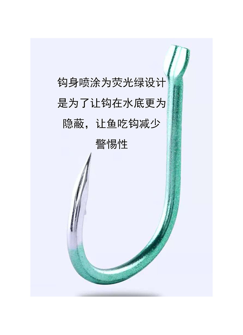 BKK King Kong tyrant knife herring cut herring specializing in big fish hook hand grinding hook tip specializing in giant sturgeon hook