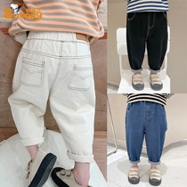 Annoubi 2022 new spring clothing boy jeans boy clothing Fried Street Pants Thin Korean version Chaoyang Childrens Spring