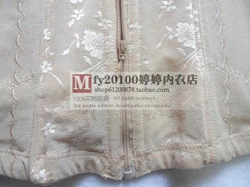 Corset en nylon - Ref 682556 Image 74