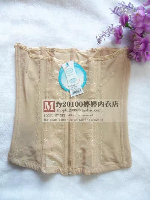 Corset en nylon - Ref 682556 Image 69