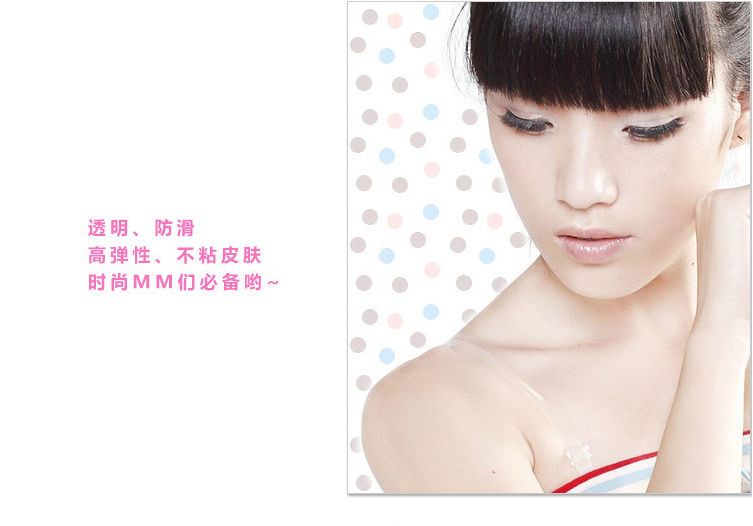 Bretelles pour lingerie - Ref 829654 Image 22