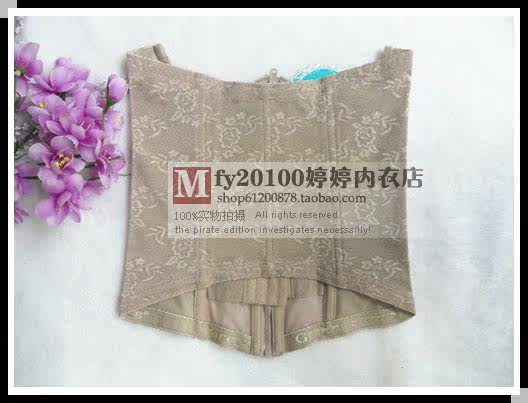 Corset en nylon - Ref 682552 Image 32