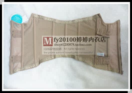 Corset en nylon - Ref 682552 Image 31