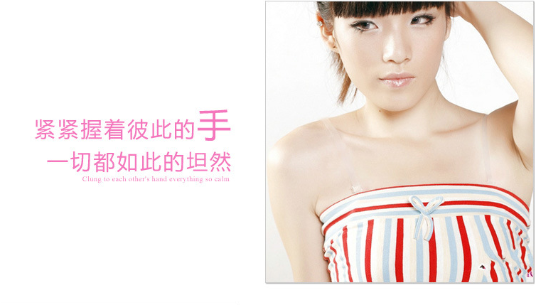 Bretelles pour lingerie - Ref 829654 Image 20