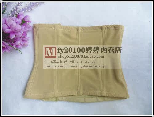 Corset en nylon - Ref 674519 Image 47