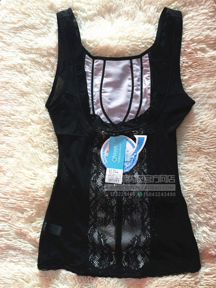 Body GREEN AGES en nylon - Ref 650335 Image 20
