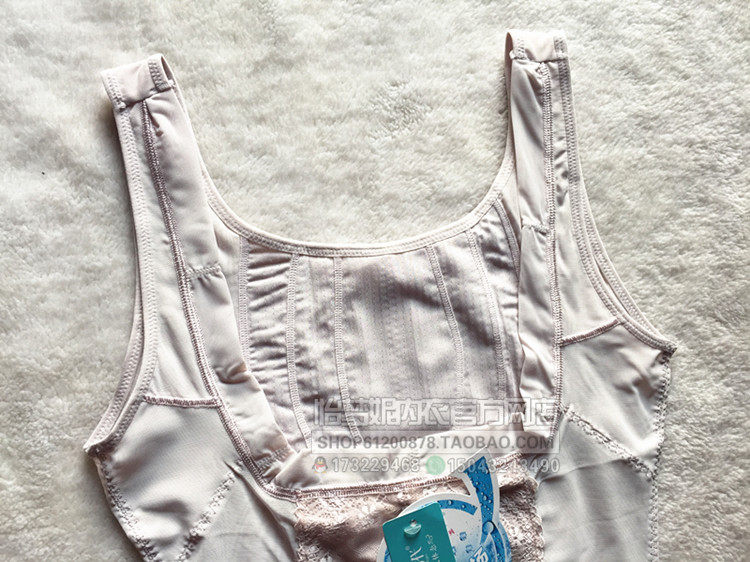 Body GREEN AGES en nylon - Ref 650335 Image 25
