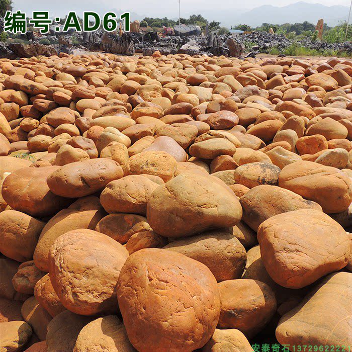 Guangdong landscape yellow wax stone Stepping stone tonnage stone Sightseeing stone Barge stone Rockery engineering stone