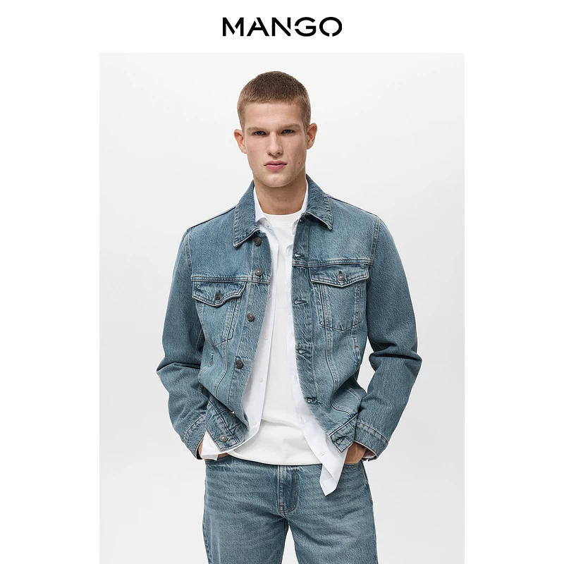 Mango, denim down jacket