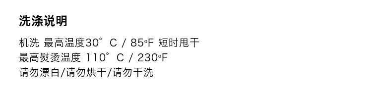 Боди/брюки 年终折扣mango女装连身裤2026春装新款莱赛尔印花度假阔腿连身裤