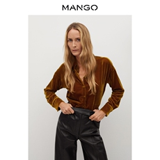 женская рубашка 【转季下架】mango女装衬衫2020秋冬新款衬衫领长袖天纽扣衬衫