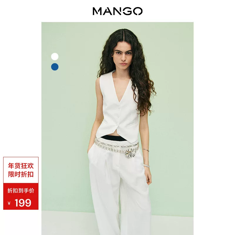 Платок Mango, весенний жилет, модный костюм без рукавов