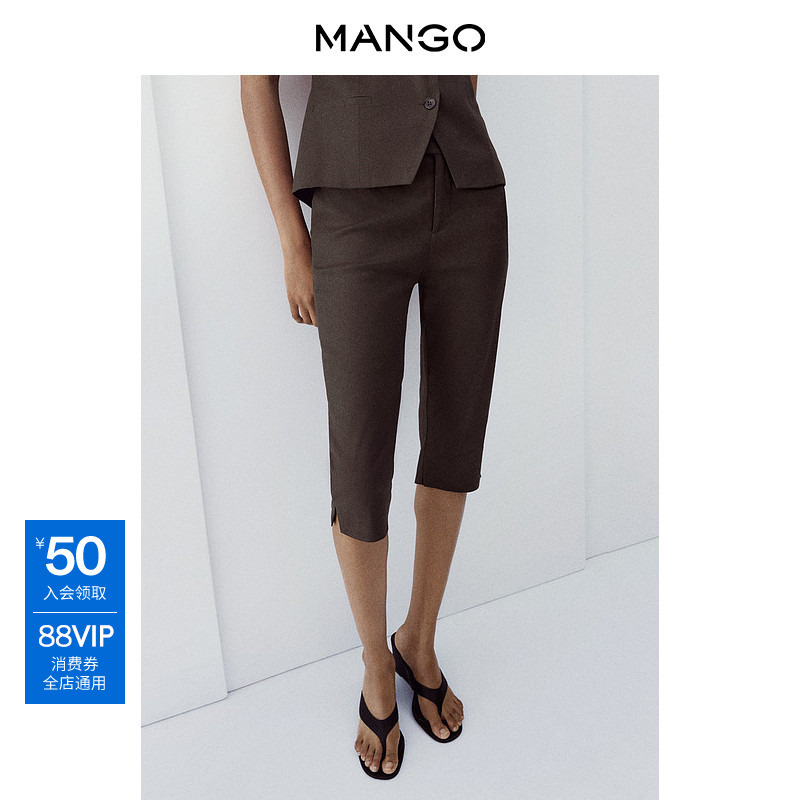 Mango Women's Pants 2026 Summer New Vintage Mid-Waist Slim Cotton-Linen Blend Capri Pants