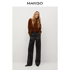 женская рубашка 【转季下架】mango女装衬衫2020秋冬新款衬衫领长袖天纽扣衬衫
