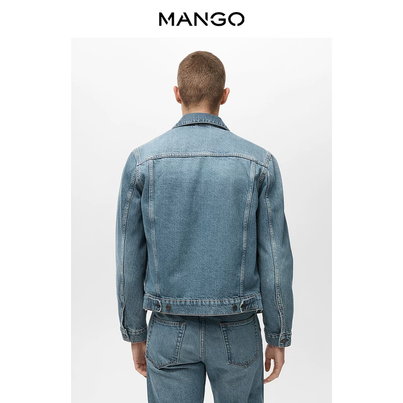 Mango, denim down jacket