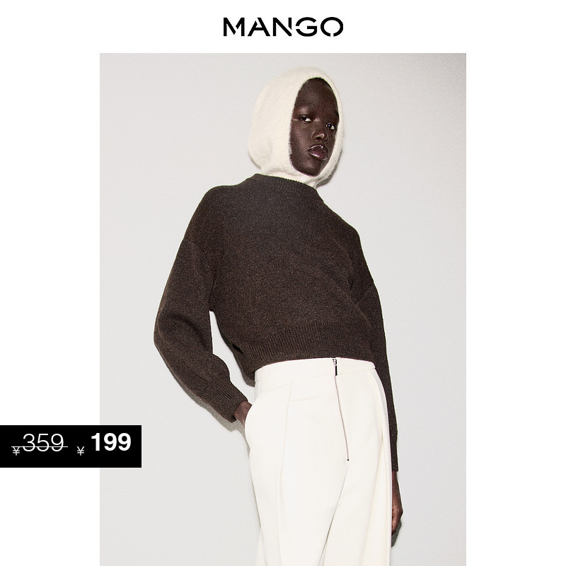 Discount Exclusive Mango Women's Wool Knitwear 2026 Spring New Wool Blend Loose Casual Sweater