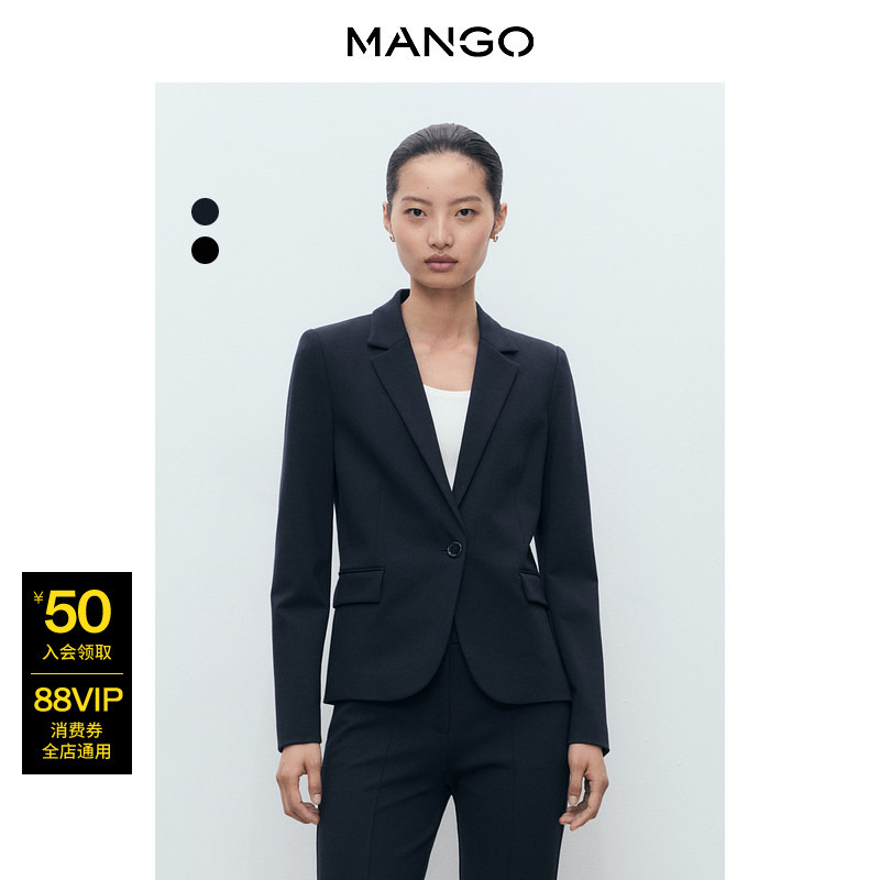 Mango Women's Suit 2026 Autumn and Winter New Style Versatile Slim Fit V Neck Buttoned Business Suit Jacket Mango Women's Suit 2026 Autumn and Winter New Style Versatile Slim Fit V Neck Buttoned Business Suit Jacket