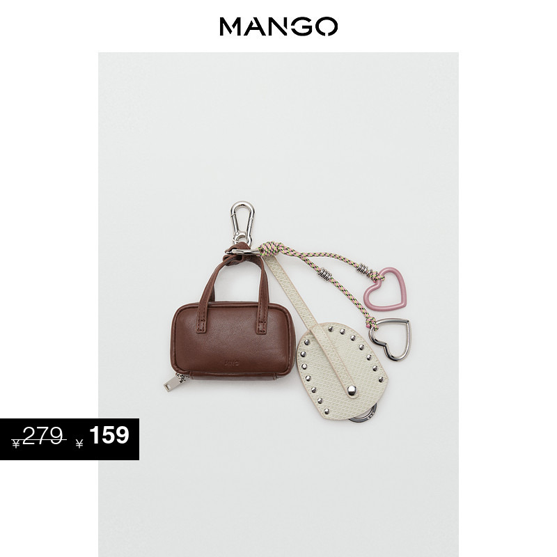 Discount Exclusive Mango Women's Keychain 2026 Summer New Creative Leather Handbag Pendant Keychain