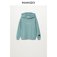 Толстовка детская mango男童卫衣2020秋冬新款棉质面料连帽印有文字松紧饰边卫衣