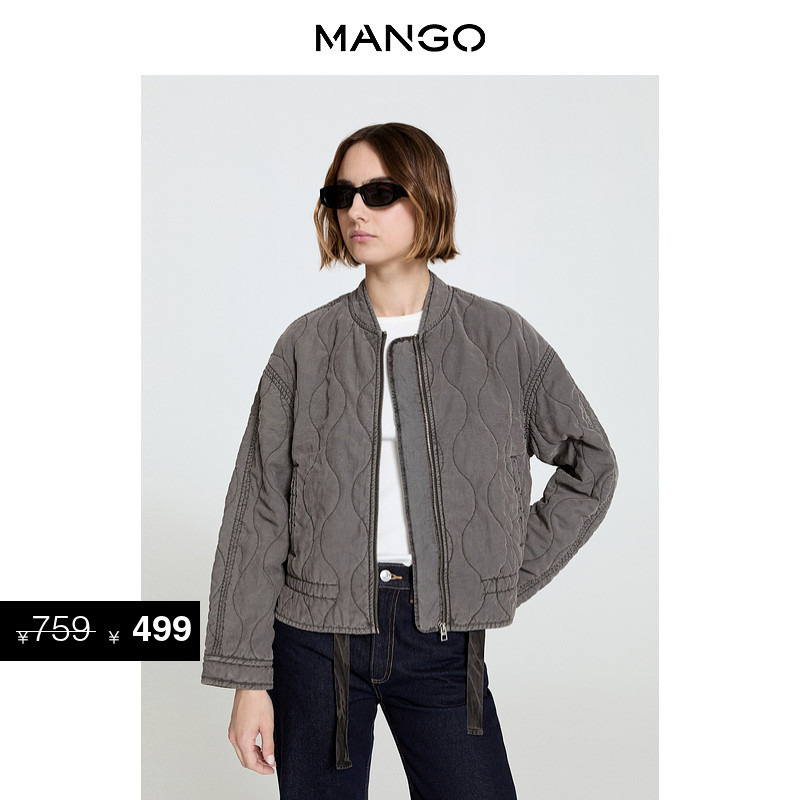 Discount Exclusive Mango Women's Short Jacket 2026 Spring New Motorcycle Style Quilted Pleated Jacket