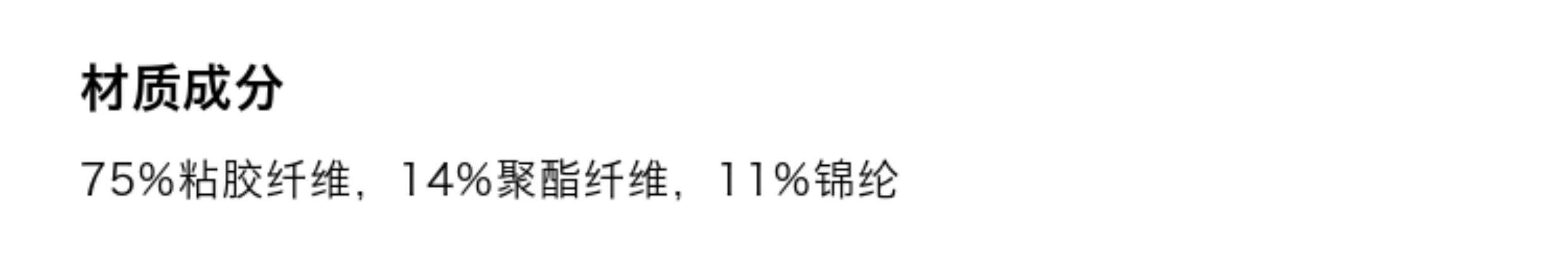 Боди/брюки 年终折扣mango女装连体裤2025秋装新款无袖v领系腰带阔腿连体裤