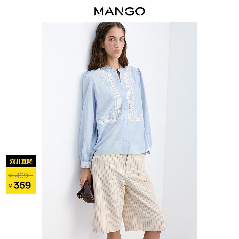 Discount Exclusive Mango Women's Shirt 2026 Autumn and Winter New Breathable Lace Round Neck Long-Sleeved Shirt Discount Exclusive Mango Women's Shirt 2026 Autumn and Winter New Breathable Lace Round Neck Long-Sleeved Shirt