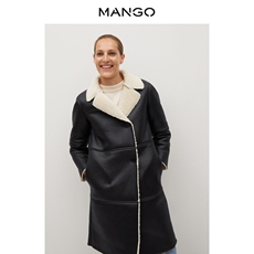 Кожаная куртка mango女装大衣2020秋冬新款包裹式设计仿羊毛衬里大衣