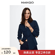 женская рубашка mango女装衬衫春夏新款设计感宽松时尚休闲棉质混纺衬衫