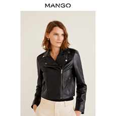 Кожаная куртка mango女装皮衣2020春夏新款开拉链翻领机车皮夹克外套