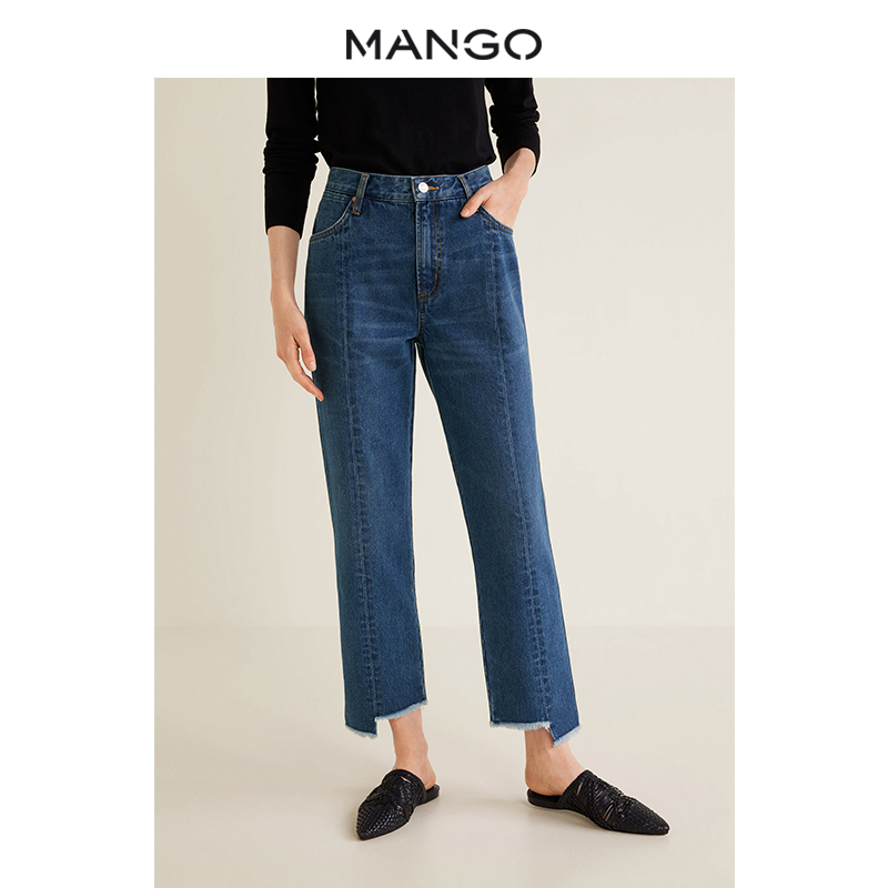 Jean femme MANGO - Ref 3191882 Image 3
