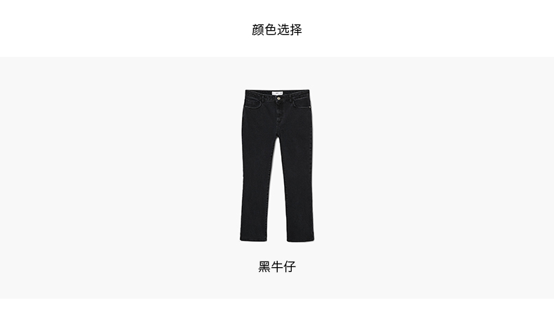 Jean femme MANGO - Ref 3192248 Image 14