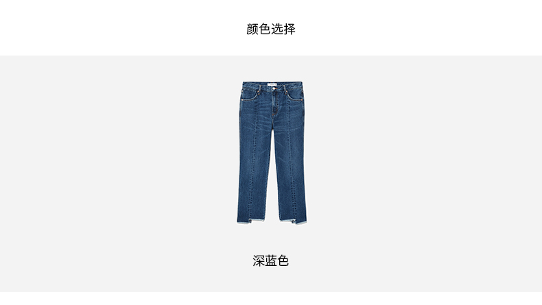 Jean femme MANGO - Ref 3191882 Image 13