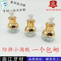 Oral Supplies Medicine Water Bottle Fall not Broken Suction Pinching Drop Bottle Dropper Anti-Fall Thickening Type