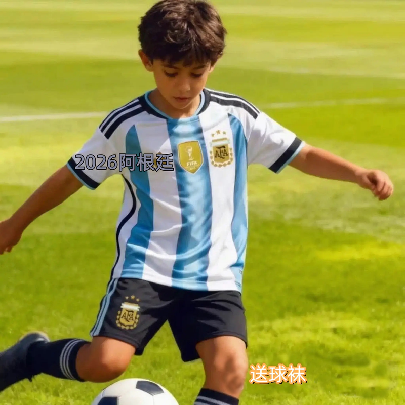2026 Argentina Team Kidsren's Jersey No. 10 Messi Kidsren's Football Uniform Home Short-Sleeved Suit Boys' Team Uniform 2026 Argentina Team Kidsren's Jersey No. 10 Messi Kidsren's Football Uniform Home Short-Sleeved Suit Boys' Team Uniform