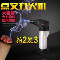 Point moxibustion special igniter Moxibustion lighter Moxibustion special moxibustion igniter gun ignition artifact Point moxibustion