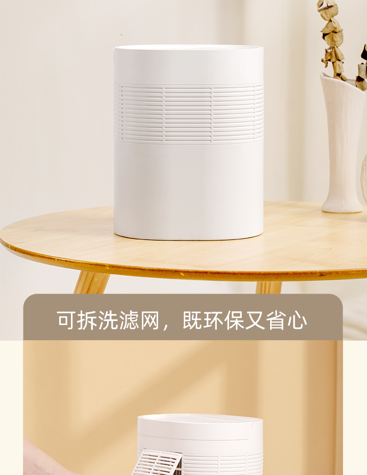 除湿机详情750修正版_11.jpg