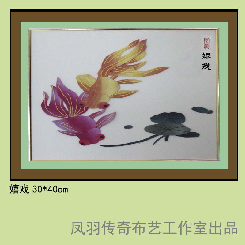 (required to cut) National wind cloth stickup handmade DIY material bag (hipster) silk-in-pile embroidered creative gift