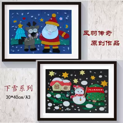 Christmas winter cartoon cloth stickers handmade DIY material package 30 * 40cm A3 children students (need to be cut)